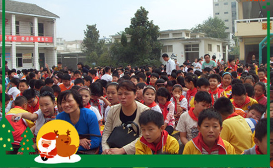 亳州市谯城区州东中心小学开展养成德法教育活动