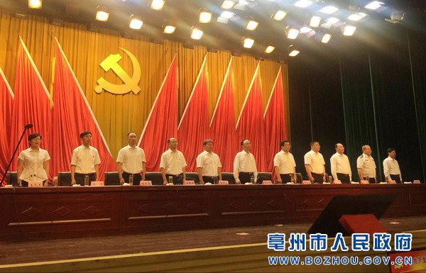 6.29庆祝中国共产党成立96周年2.jpg