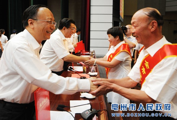6.29庆祝中国共产党成立96周3.jpg